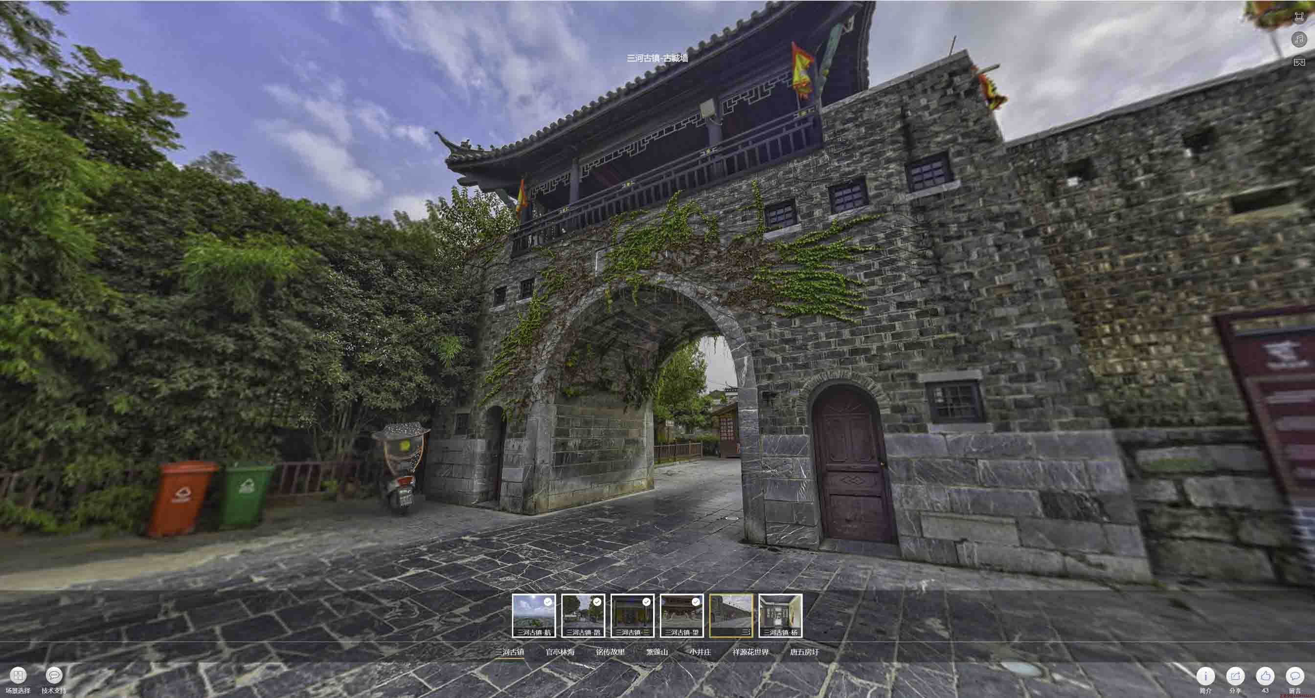 凌河全景拍摄技巧：捕捉完美全景图像在手绘地图中的创意应用