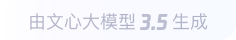 凌河360全景影像与AR技术的结合：为用户带来前所未有的手绘地图体验